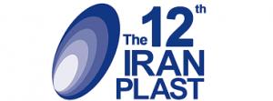 تازه‌های نمایشگاه ایران پلاست